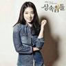 Asmin Laurakartu uno 11Kang Young-sook dilanggar oleh Kim Han-byeol (Kimberly Roberson) dan mendapat dua lemparan bebas